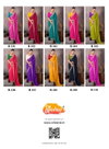 Sundri Vol 2 By Stavan Soft Georgette With Embroidery Border Sarees Exporters In India